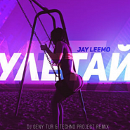 Jay Leemo - Улетай (Dj Geny Tur & Techno Project Remix) Noten für Piano