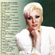 Valentina Legkostupova - Капля в море Noten für Piano