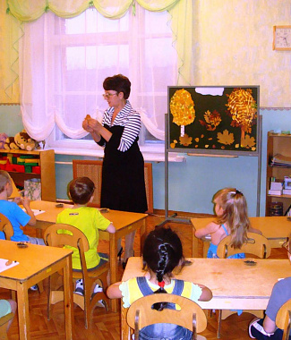 Noten für die Seniorengruppe des Kindergartens