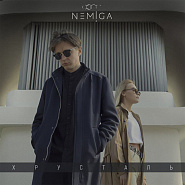 NEMIGA - Хрусталь Noten für Piano