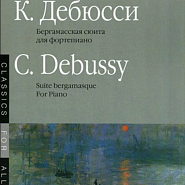 Claude Debussy - Suite bergamasque, L.75 Noten für Piano