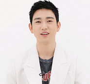 Jinyoung Noten für Piano