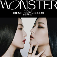 Red Velvet - Monster Noten für Piano