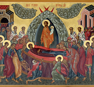 Church music - Ангел вопияше Византийский распев Noten für Piano