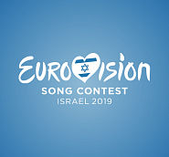 Eurovision Song Contest 2019 Sheet music for piano