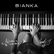 Bianka  - Мысли в нотах Noten für Piano