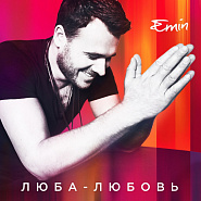 Emin - Люба - Любовь Noten für Piano