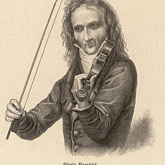 Niccolo Paganini - Sonata for Violin and Guitar in D major, MS 112-2, Adagio Noten für Piano