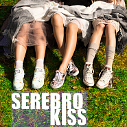 Serebro - Kiss Noten für Piano