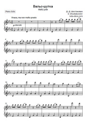 Noten, Akkorde Dmitri Shostakovich - The Joke Waltz from the 'Puppet Dances'