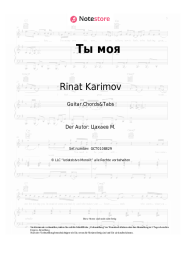 undefined Rinat Karimov - Ты моя