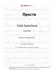 Noten, Akkorde Yulia Savicheva - Прости