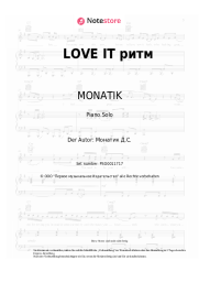Noten, Akkorde MONATIK - LOVE IT ритм