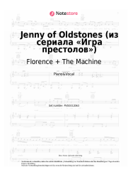 Noten, Akkorde Florence + The Machine - Jenny of Oldstones (Game of Thrones)