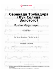Noten, Akkorde Muslim Magomayev - Серенада Трубадура (Луч Солнца Золотого)