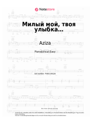 Noten, Akkorde Aziza - Милый мой, твоя улыбка…