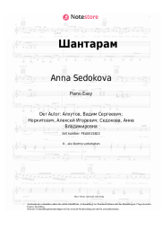 Noten, Akkorde Anna Sedokova - Шантарам
