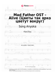 Noten, Akkorde Song Anyoka - Mad Father OST - Alive (Цветы так ярко цветут вокруг)