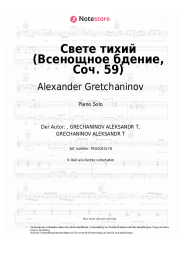 Noten, Akkorde Alexander Gretchaninov - Свете тихий (Всенощное бдение, Соч. 59)