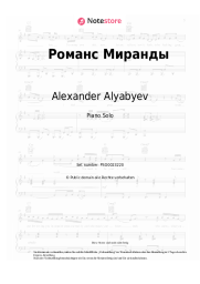 Noten, Akkorde Alexander Alyabyev - Романс Миранды (из оперы `Буря`)