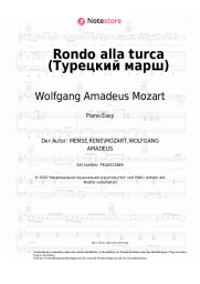 undefined Wolfgang Amadeus Mozart - Rondo alla turca 