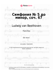 undefined Ludwig van Beethoven - Symphony No. 5 in C minor, Op. 67