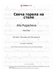 Noten, Akkorde Alla Pugacheva - Свеча горела на столе