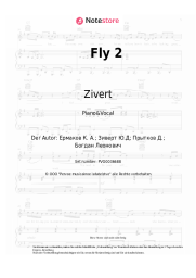 Noten, Akkorde Zivert, NILETTO - Fly 2