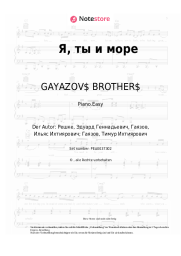 Noten, Akkorde GAYAZOV$ BROTHER$ - Я, ты и море