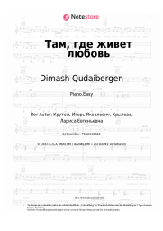 undefined Dimash Qudaibergen - Там, где живет любовь