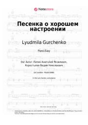 Noten, Akkorde Lyudmila Gurchenko - Песенка о хорошем настроении