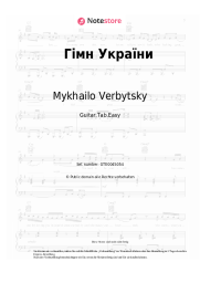 Noten, Akkorde Mykhailo Verbytsky - Гімн України