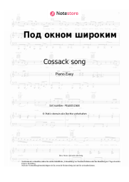 undefined Cossack song - Под окном широким