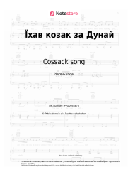 Noten, Akkorde Semen Klymovskyi, Cossack song - Їхав козак за Дунай