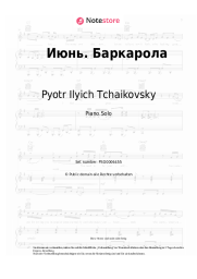 undefined Pyotr Ilyich Tchaikovsky - June. Barcarole