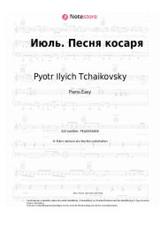 Noten, Akkorde Pyotr Ilyich Tchaikovsky - July. Kosar’s song