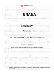 undefined Nechaev - UNANA