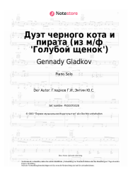 Noten, Akkorde Gennady Gladkov - Дуэт черного кота и пирата (из м/ф 'Голубой щенок')