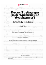 Noten, Akkorde Gennady Gladkov - Песня Трубадура (м/ф 'Бременские музыканты')