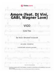 Noten, Akkorde ViGO - Amore (feat. DJ Vini, GABI, Wagner Love)
