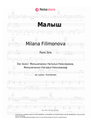 Noten, Akkorde Milana Filimonova - Малыш
