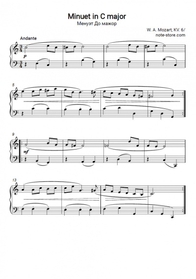 undefined Wolfgang Amadeus Mozart - Minuet in C Major, K.6