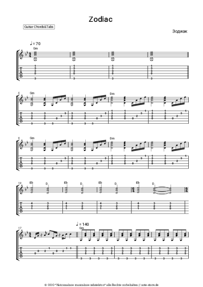 Noten, Akkorde Zodiac - Zodiac