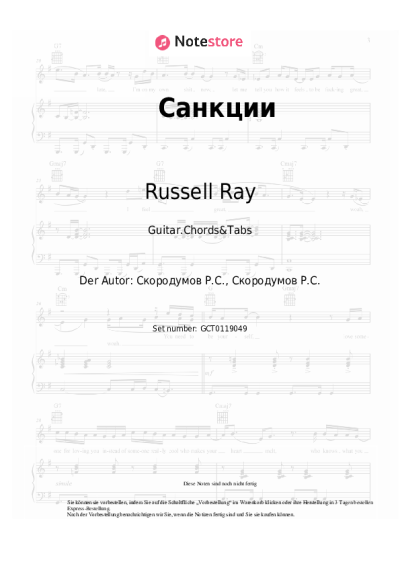 undefined Russell Ray - Санкции
