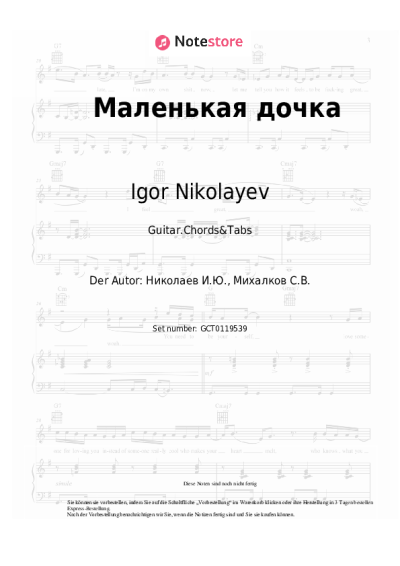 undefined Igor Nikolayev - Маленькая дочка