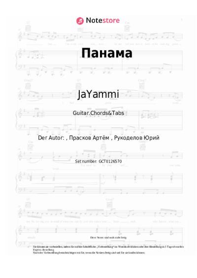 Noten, Akkorde JaYammi - Панама