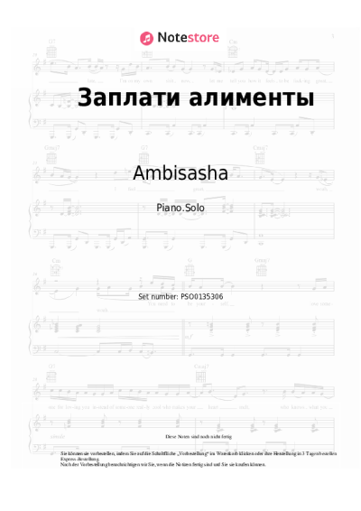 undefined Ambisasha - Заплати алименты