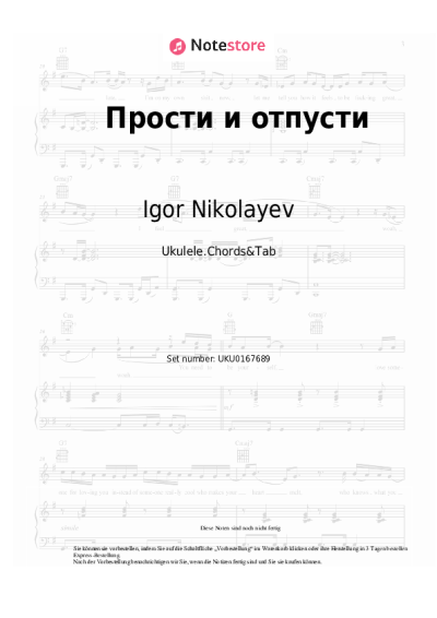 undefined Igor Nikolayev - Прости и отпусти