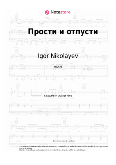 undefined Igor Nikolayev - Прости и отпусти