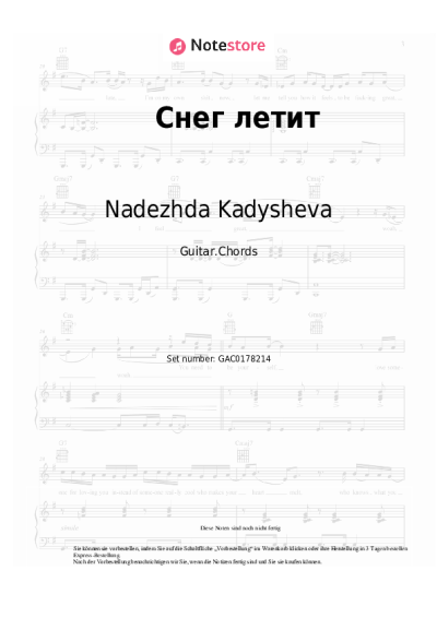 Noten, Akkorde Nadezhda Kadysheva, Zolotoe Koltso - Снег летит